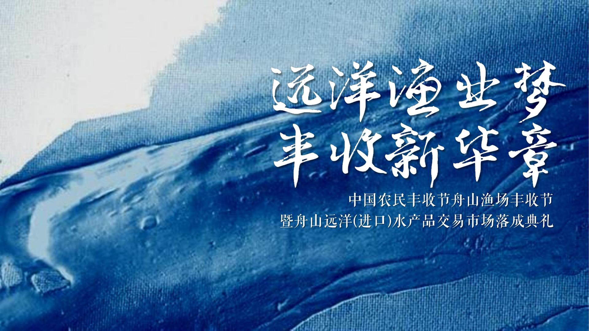 烨逸传媒推出“城市文化合伙人”区域合作计划